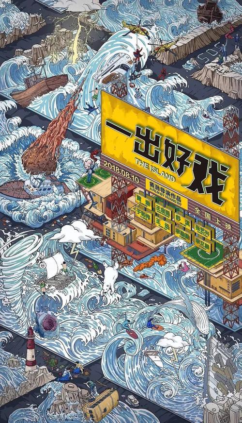 哪里可以制作马尔代夫护照扫描件